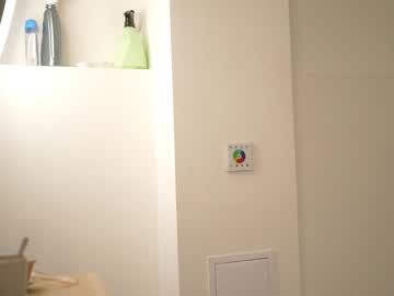 hardcore cam girl eli_sun image #4377691
