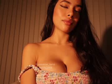hardcore cam girl itsssssssme_lana image #2665428