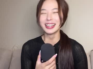 hardcore cam girl burmilla1 image #1573200