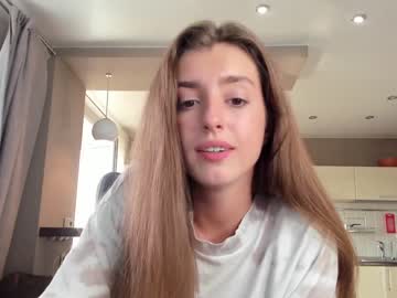 hardcore cam girl coy_amina_ image #1668528