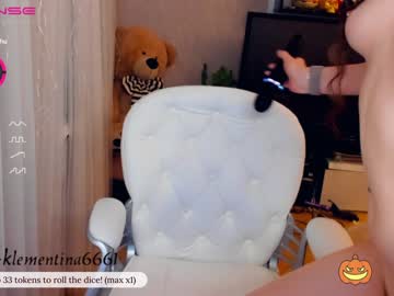 hardcore cam girl klementinagirl image #808983