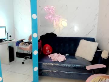 hardcore cam girl sweet_littleee image #772489