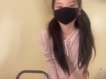 hardcore cam girl alice_lee18 image #1995714
