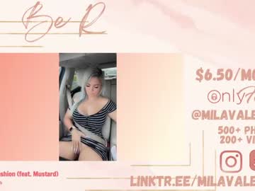 hardcore cam girl milavalentinax image #1837145