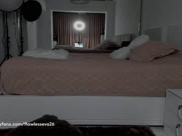 hardcore cam girl unforgettable_s image #1806760