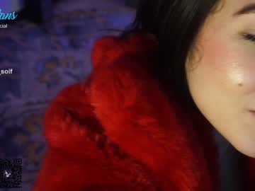 hardcore cam girl soifiee image #1111162