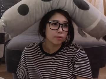 hardcore cam girl kimi_kay image #4225693