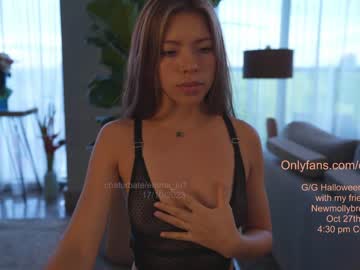 hardcore cam girl emma_lu1 image #3650920