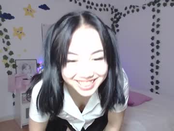akemichu hardcore cam