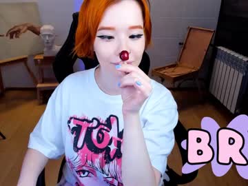 hardcore cam girl arikajoy image #1314463