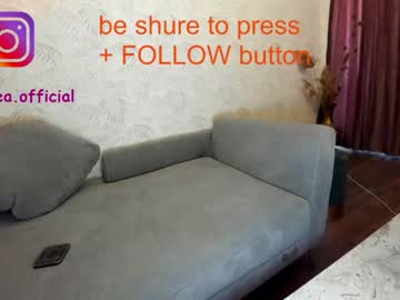 hardcore cam girl ehotlovea image #1422800