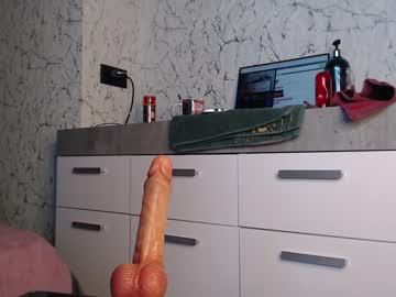hardcore cam girl simplegirl1996 image #3127138