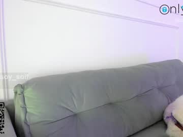hardcore cam girl soifiee image #545224