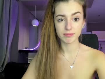 hardcore cam girl coy_amina_ image #1969597