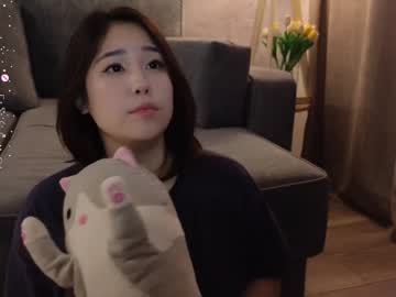 hardcore cam girl kimi_kay image #4160169