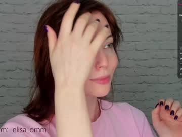 hardcore cam girl _elisa_omm_ image #1118966