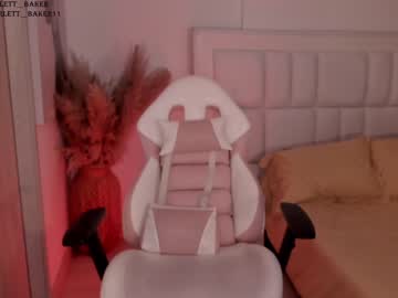 hardcore cam girl scarlett__baker image #3790409