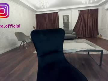 hardcore cam girl ehotlovea image #1148862