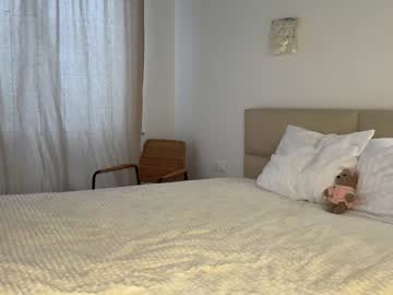 hardcore cam girl cuteelsa_ image #4390655
