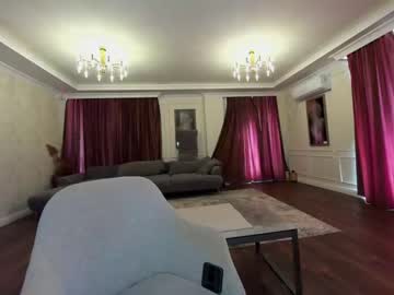 hardcore cam girl ehotlovea image #1201903