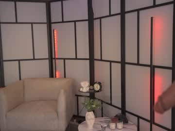 hardcore cam girl gigi_ulala image #4272228