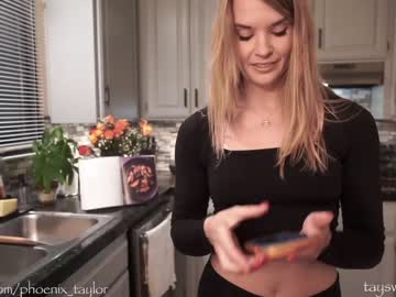 hardcore cam girl phoenix_taylor image #2482662