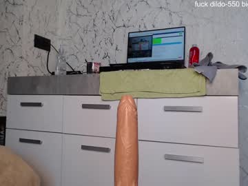 hardcore cam girl simplegirl1996 image #2708167