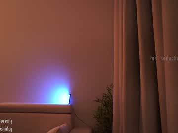 hardcore cam girl ms_seductive image #3779329