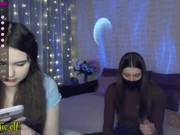 hardcore cam girl magic_elf image #639164