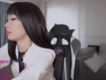 hardcore cam girl lindamei image #1877000