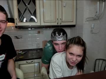 hardcore cam couple family_intrigue image #557571