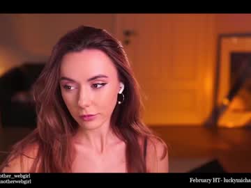 hardcore cam girl _mariarty_ image #2424904