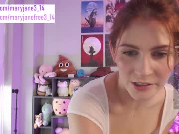 hardcore cam girl maryjane3_14 image #4105385