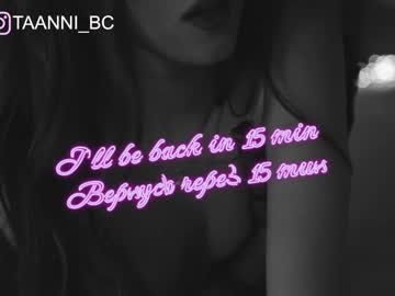 hardcore cam girl taanni_bc image #2083373