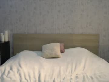 hardcore cam girl ameliafate image #615792