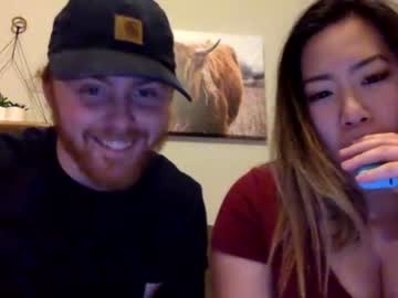 hardcore cam couple sogoodsotastysocreamy image #2687384