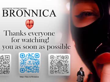 hardcore cam girl bronnica image #3789387