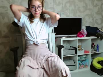 hardcore cam girl su_bebe image #673690