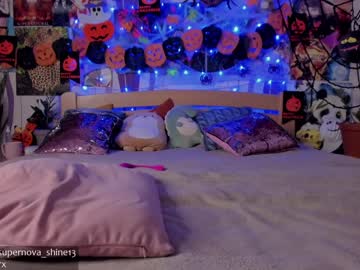 hardcore cam girl danikanappi image #1974012