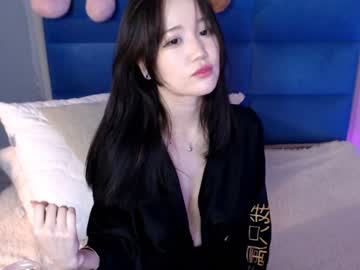 hardcore cam girl amiliyan image #2556499