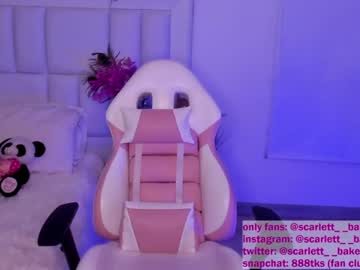hardcore cam girl scarlett__baker image #1837248