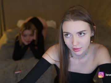 hardcore cam couple anabel054 image #3883998
