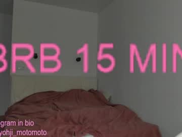 hardcore cam girl yohji_mamoto image #2638503
