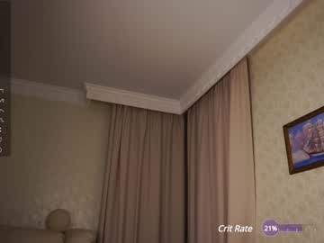 hardcore cam girl checkmypeach image #4383281