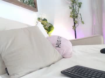 hardcore cam girl marrylouanne image #1670424