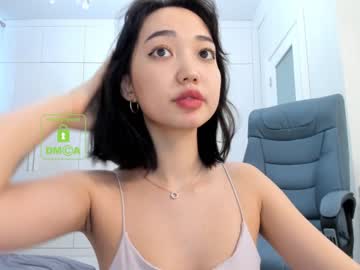 hardcore cam girl lee_yoona image #590415