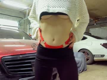 hardcore cam girl jenniferden image #4557608