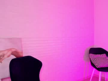 hardcore cam girl 8a8y_nura image #747834