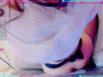 hardcore cam girl daddyslittlegirl01 image #592337