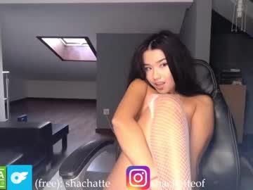 hardcore cam girl shachatte image #3582899